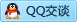 QQ在线咨询445708518